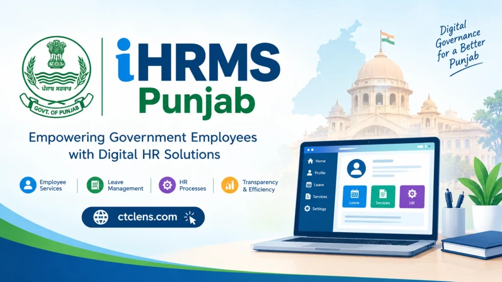 iHRMS Punjab